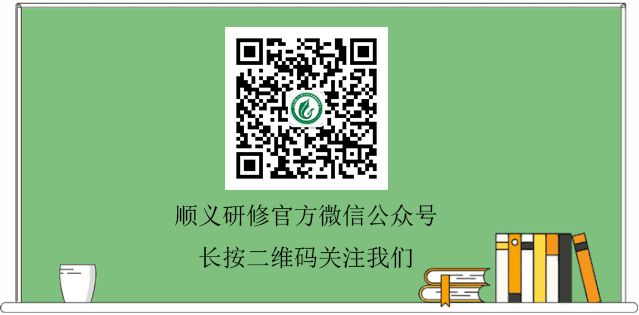 制定篮球交流计划以促进个人技能发展的方法_2